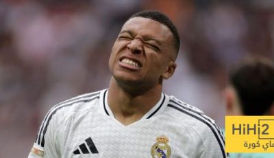 مبابي يسجل الهدف الأول لريال مدريد أمام سوسيداد