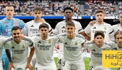 أفضل لاعب من ريال مدريد في الشوط الأول أمام ريال سوسيداد