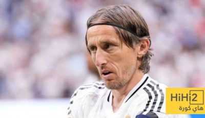 ريال مدريد يفوز على سوسيداد بهدفين في ختام الليغا
