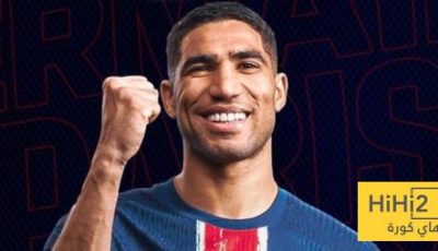 ⚽فيديو.. حكيمي يسجل الثالث لباريس سان جيرمان ضد ريمس