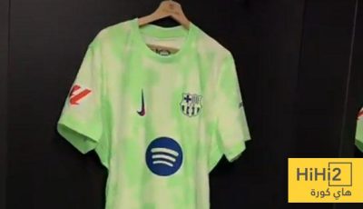 فيديو من غرف ملابس برشلونة قبل لقاء اتلتيك بيلباو