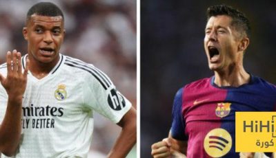 ترتيب هدافي الليغا بعد تسجيل ليفاندوفسكي هدفين