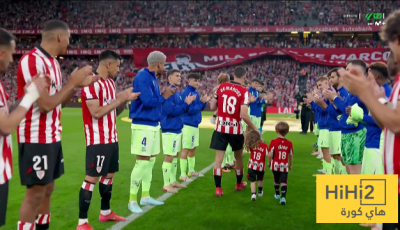 فيديو .. ممر شرفي للاعب بيلباو قبل مواجهة برشلونة