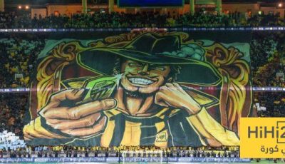 جماهير الاتحاد تستعد للاحتفال بالدوري