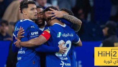 ما الذي ينتظر الهلال حال فشل في التأهل إلى النخبة الآسيوية؟