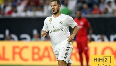 فيديو: الظهور الأول لـ هازارد في الملاعب بعد اعتزاله