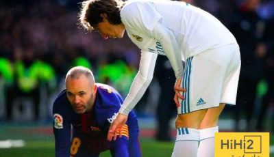 صورة.. إنييستا يودع مودريتش – هاي كورة