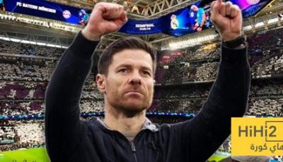 ألونسو يختار قائد مشروعه الجديد في ريال مدريد!