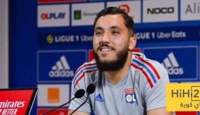 موقف مانشستر سيتي من ضم ريان شرقي