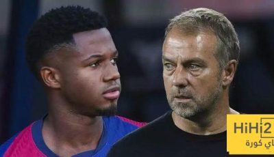 تطورات رحيل فاتي عن برشلونة