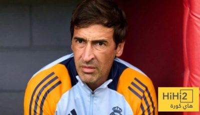 راؤول… القلب الذي لا يغادر مدريد