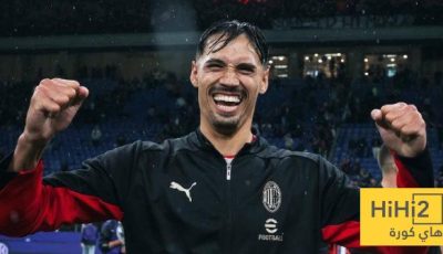 خطوة تفصل لاعب ميلان عن الانتقال لمانشستر سيتي بمبلغ ضخم