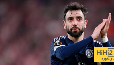 الهلال يُغري برونو فيرنانديز بعرض مالي ضخم
