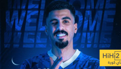أرقام علي لاجامي مدافع الهلال الجديد