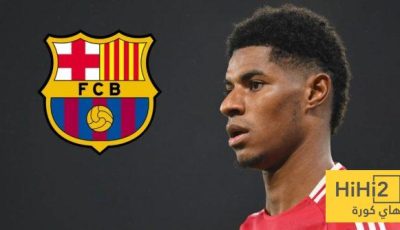 راشفورد يتمسك بحلم برشلونة.. ولكن!