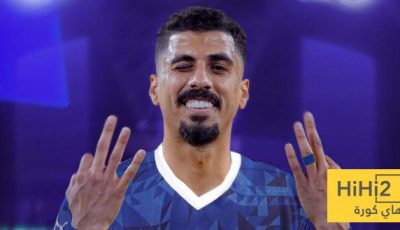 قانوني يوضح موقف لاجامي من المشاركة مع الهلال في المونديال