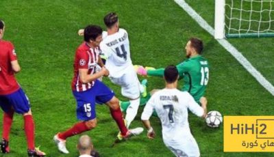 قبل 9 سنوات.. حقق ريال مدريد بطولة أوروبا الحادية عشر