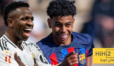 فينيسيوس لم يفعلها .. كم سيطلب يامال عندما يصل للـ 24؟