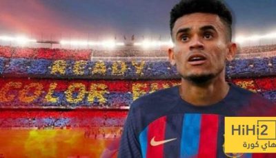 تطورات جديدة في صفقة لويس دياز لبرشلونة