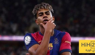 “كل هدف ينسيك الأخر” أفضل 10 أهداف للامين يامال مع برشلونة