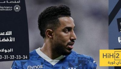 سالم الدوسري الأفضل في الدوري السعودي