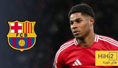 راشفورد يريد برشلونة.. ولكن مطالب اليونايتد تعقد المفاوضات