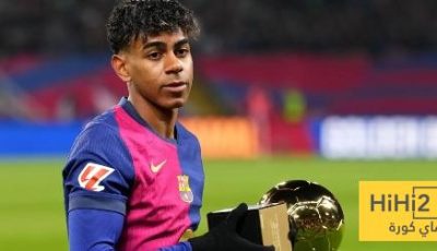 جماهير مدريد تضع لامين في القمة