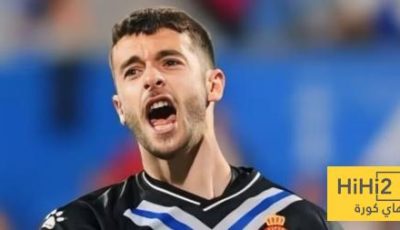 حارس ريال مدريد السابق يعلق على اهتمام برشلونة بخوان غارسيا