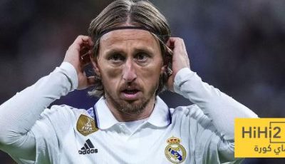 أفضل ثلاث مباريات لـ “مودريتش” مع ريال مدريد