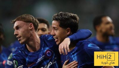 رسمياً: تشيلسي يتوج بلقب دوري المؤتمر الأوروبي بعد الفوز على بيتيس