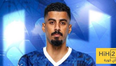 النصر يعلق على انتقال علي لاجامي إلى الهلال