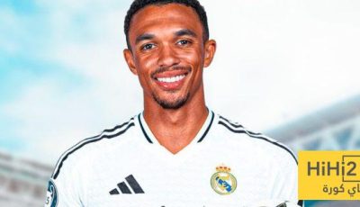 ريال مدريد يسابق الزمن للتعاقد مع أرنولد قبل كأس العالم للأندية