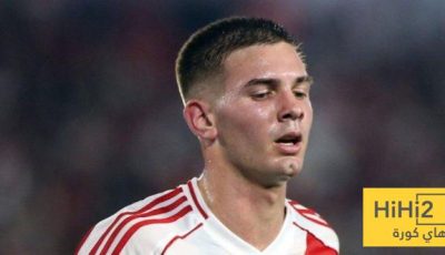 موهبة ريفر بليت ينتظر إشارة ريال مدريد.. وباريس يفتح خزائنه!