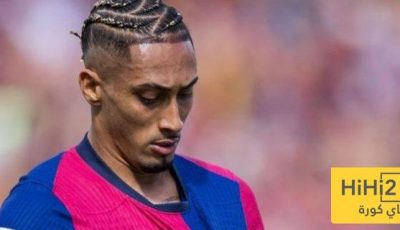 رافينيا يكشف الرسالة التي وجهها لرئيس برشلونة بعد تجديد عقده