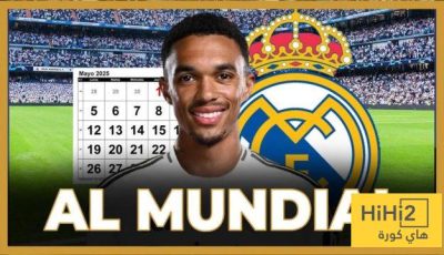 عاجل: ريال مدريد يتفق مع ليفربول لضم أرنولد قبل نهاية عقده
