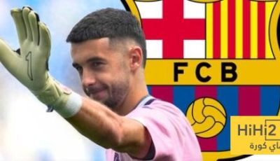 غارسيا لم يغلق بابه أمام برشلونة
