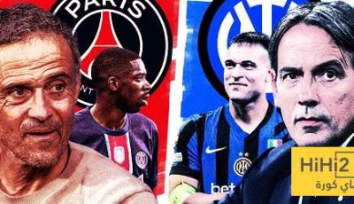 الذكاء الاصطناعي يتوقع الفائز بلقب دوري الأبطال