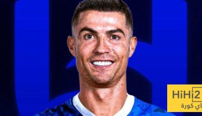 المتضررون من تعاقد الهلال مع رونالدو