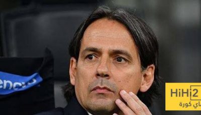 4 لاعبين طلب إنزاغي طردهم من الهلال!