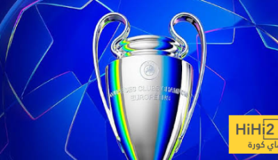 التشكيلة المثالية لدوري أبطال أوروبا