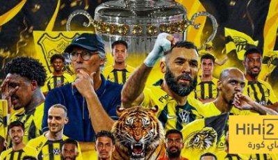 عاجل.. الاتحاد بطلا لكأس خادم الحرمين الشريفين