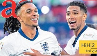 صورة.. الأس ترحب بقدوم أرنولد لريال مدريد