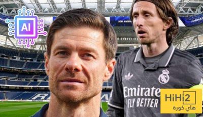 الذكاء الاصطناعي يحدد بديل مودريتش في ريال مدريد