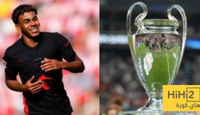 أعلى الأندية ربحًا من دوري أبطال أوروبا
