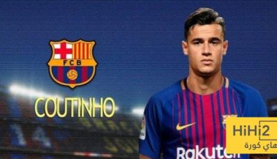 صفقة كوتينيو عامل رئيسي في ديون برشلونة