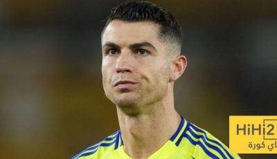 رونالدو يُمهل النصر: “إما التغيير.. أو الرحيل!”