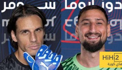 الحارس الأفضل في عدد التصديات.. دوناروما أم سومر؟