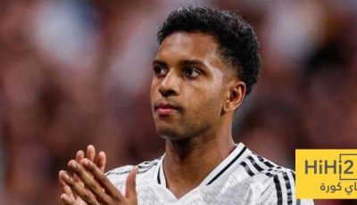 هل تلقى ريال مدريد عرضًا من أجل رودريغو؟