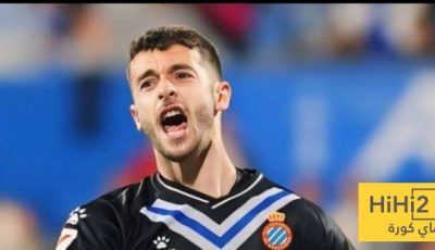 صفقة خوان غارسيا لبرشلونة ضربة موفقة!