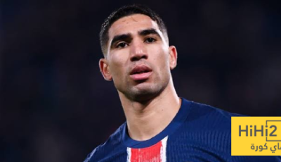 حكيمي ثالث لاعب عربي يسجل في نهائي دوري أبطال أوروبا